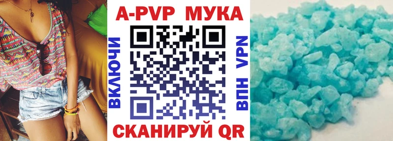 Где купить наркоту Радужный МАРИХУАНА  Cocaine  Гашиш  АМФ  Меф 