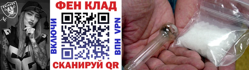 наркота OMG ссылка Amphetamine Розовый Радужный