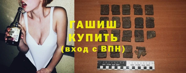 круглые Арсеньев