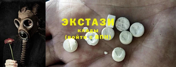 прущая мука Няндома