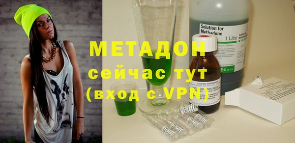 мескалин Аркадак