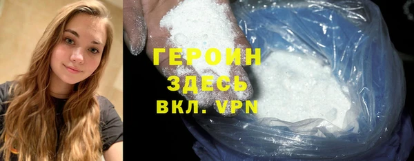 mdpv Баксан