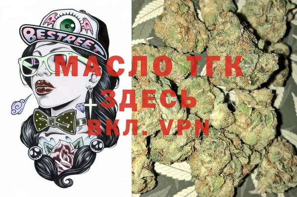 мескалин Аркадак