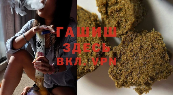 мескалин Аркадак