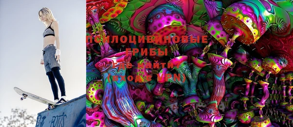 круглые Арсеньев