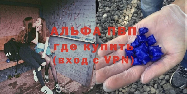 не бодяженный Армянск