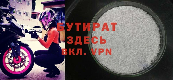 скорость mdpv Балабаново
