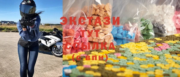 СК Нязепетровск