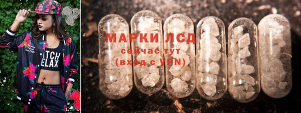 не бодяженный Армянск