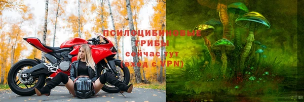 мескалин Аркадак