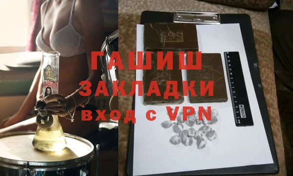 скорость mdpv Балабаново