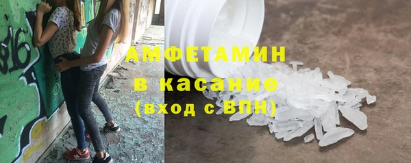 мескалин Аркадак