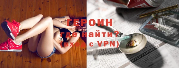 прущая мука Няндома