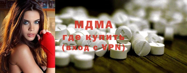 mdpv Баксан