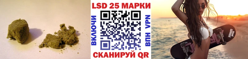 LSD-25 экстази ecstasy  Радужный 